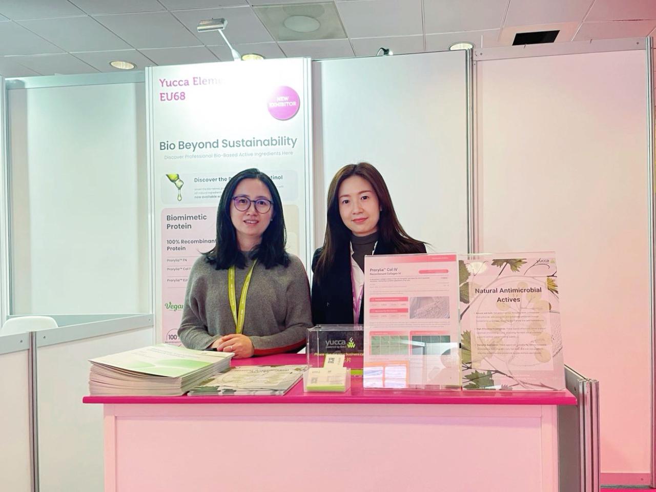 In Cosmetics Global 2025 | 青然新护首秀完美收官